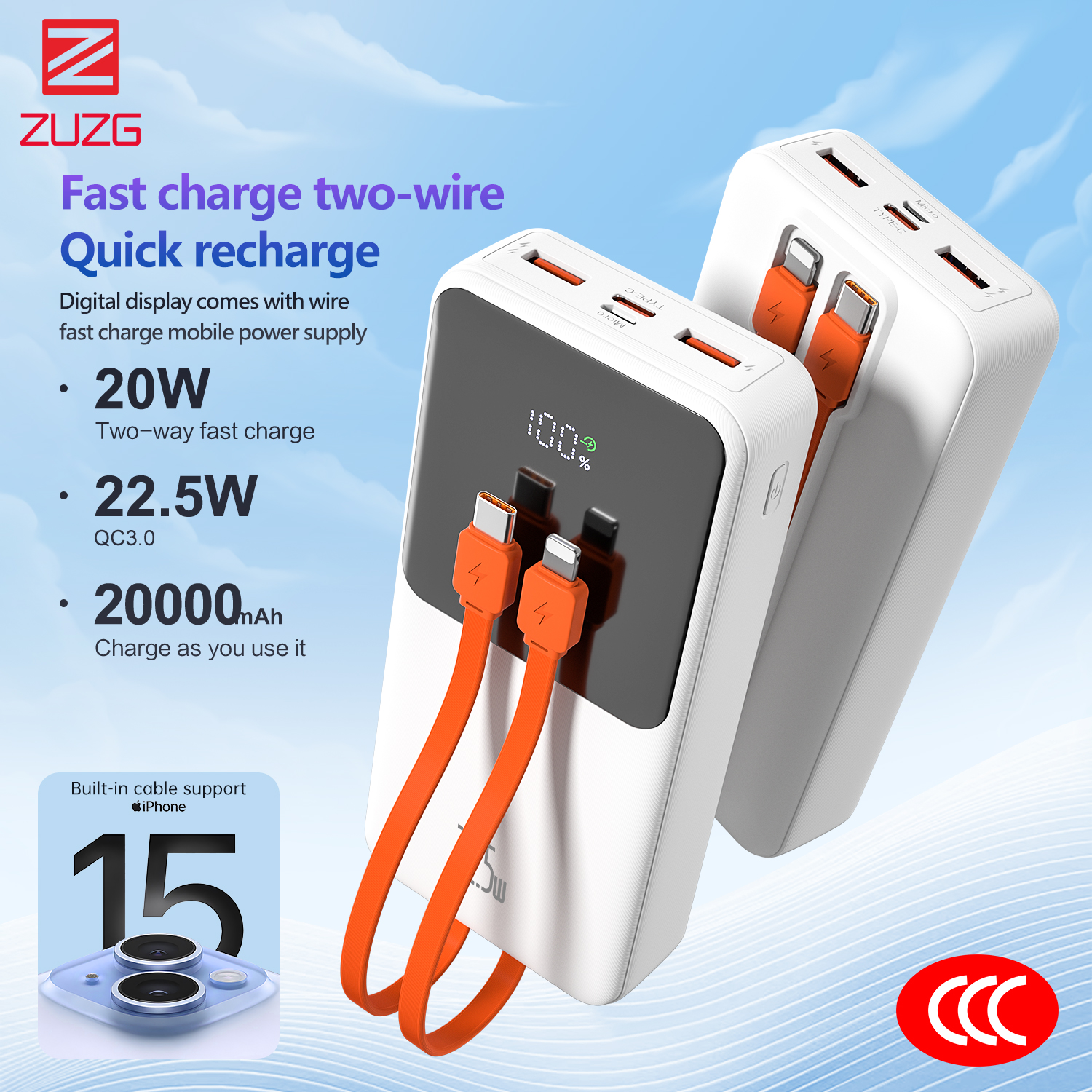 ZP-J46p-20000mAh  